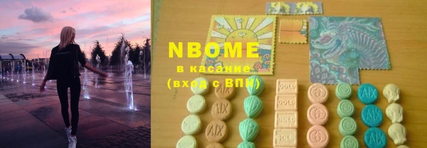 MDMA Premium VHQ Верхнеуральск